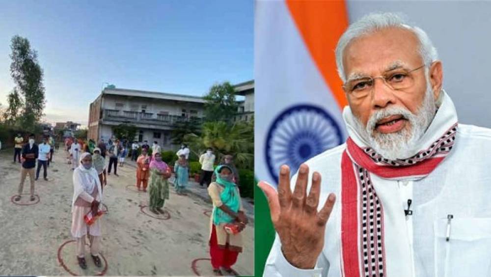 पीएम को भायी इस गांव की कोरोना से लड़ाई, 24 लाख का दिया इनाम पीएम को भायी इस गांव की कोरोना से लड़ाई, 24 लाख का दिया इनाम