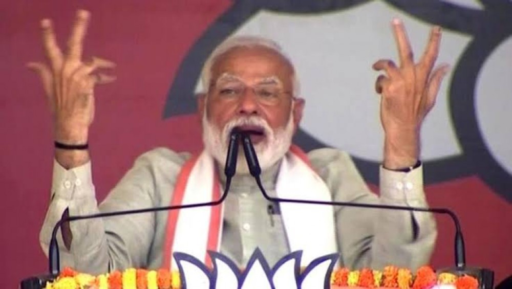 मोदी हटाओ तो बहाना था, असल में भ्रष्टाचार के पाप छुपाना था - PM Modi मोदी हटाओ तो बहाना था, असल में भ्रष्टाचार के पाप छुपाना था - PM Modi