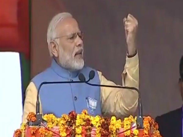PM मोदी ने गधे वाले बयान पर दिया अखिलेश को जवाब PM मोदी ने गधे वाले बयान पर दिया अखिलेश को जवाब