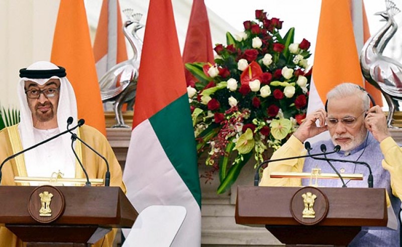 दुबई में PM मोदी ने सम्मलेन में बोलते हुए दुनिया को दिया 6R का फॉर्मूला दुबई में PM मोदी ने सम्मलेन में बोलते हुए दुनिया को दिया 6R का फॉर्मूला