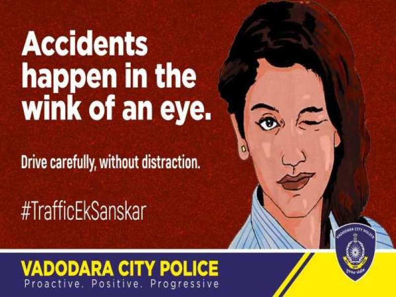 प्रिया प्रकाश की तरह मारी आंख तो हो सकती है दुर्घटना : वडोदरा पुलिस 
