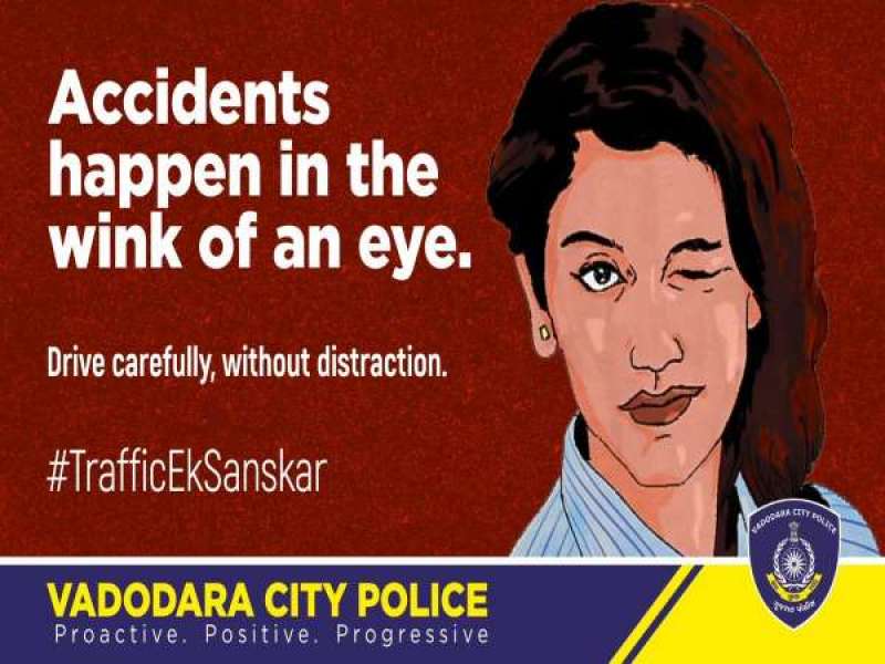 प्रिया प्रकाश की तरह मारी आंख तो हो सकती है दुर्घटना : वडोदरा पुलिस प्रिया प्रकाश की तरह मारी आंख तो हो सकती है दुर्घटना : वडोदरा पुलिस