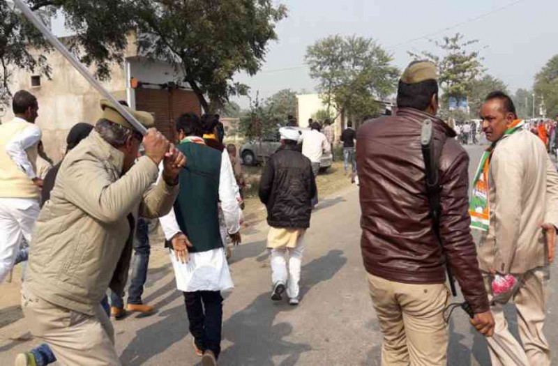 गौरीगंज में राहुल का विरोध, कांग्रेसी-भाजपाई भिड़े, पुलिस ने किया लाठीचार्ज