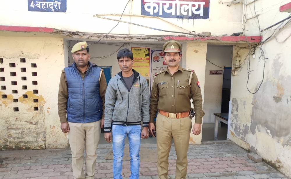 पॉक्सो एक्ट से सम्बंधित अभियुक्त व अन्य मामले में एक दहेज लोभी गिरफ़्तार पॉक्सो एक्ट से सम्बंधित अभियुक्त व अन्य मामले में एक दहेज लोभी गिरफ़्तार
