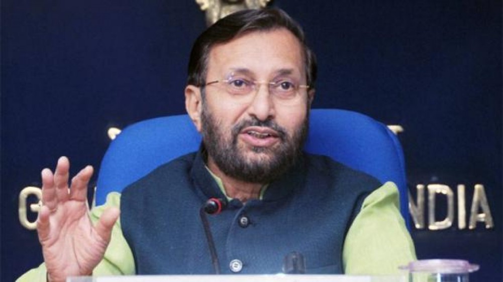 किसान कर्जमाफी को लेकर बोले जावड़ेकर, कांग्रेस के लिए वादा करना और फिर मुकर जाना कोई नई बात नहीं है किसान कर्जमाफी को लेकर बोले जावड़ेकर, कांग्रेस के लिए वादा करना और फिर मुकर जाना कोई नई बात नहीं है