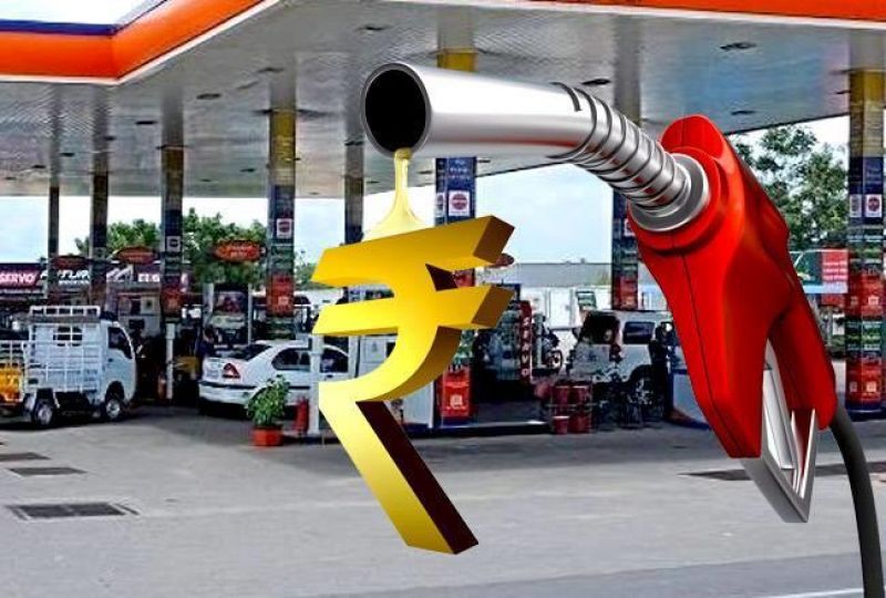 पेट्रोल और डीजल के दाम में भारी बढ़ोतरी से लोग हुए परेशान पेट्रोल और डीजल के दाम में भारी बढ़ोतरी से लोग हुए परेशान