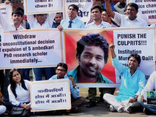 रोहित वेमुला खुदकुशी मामलाः 10 प्रोफेसर्स ने दिया इस्तीफा रोहित वेमुला खुदकुशी मामलाः 10 प्रोफेसर्स ने दिया इस्तीफा