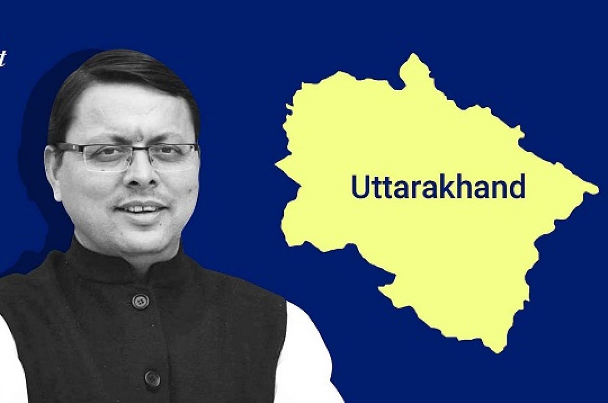 उत्तराखंड के सबसे युवा CM बनेंगे पुष्कर सिंह धामी, जाने कौन हैं पुष्कर सिंह धामी? उत्तराखंड के सबसे युवा CM बनेंगे पुष्कर सिंह धामी, जाने कौन हैं पुष्कर सिंह धामी?