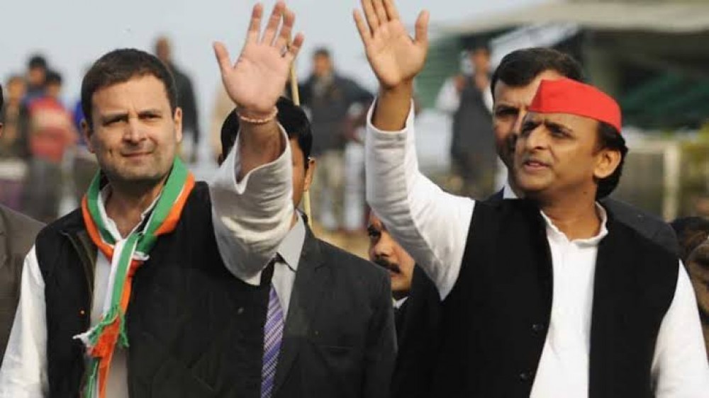 रायबरेली और अमेठी के बदले में हम भी सपा के लिए छोड़ेंगे 2-3 सीट : कांग्रेस रायबरेली और अमेठी के बदले में हम भी सपा के लिए छोड़ेंगे 2-3 सीट : कांग्रेस