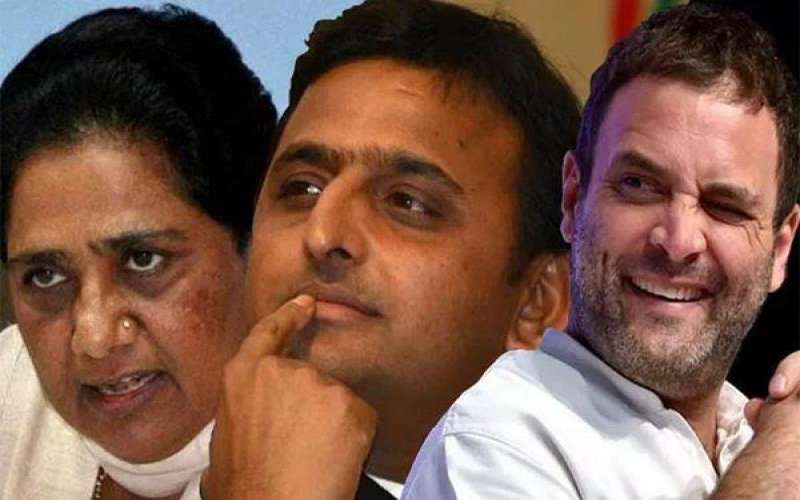 राहुल गांधी को PM पद का चेहरा बनाने वाली बात पर सपा-बसपा ने कही ये बातें राहुल गांधी को PM पद का चेहरा बनाने वाली बात पर सपा-बसपा ने कही ये बातें