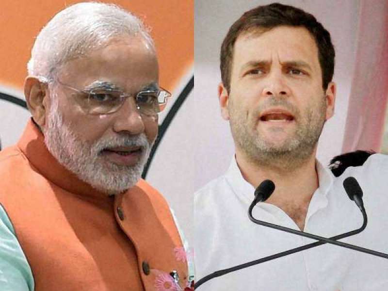 चुनावी जंग : PM मोदी को टक्कर देंगे राहुल गांधी, क्या 2019 में PM बन पाएंगे राहुल गाँधी? चुनावी जंग : PM मोदी को टक्कर देंगे राहुल गांधी, क्या 2019 में PM बन पाएंगे राहुल गाँधी?