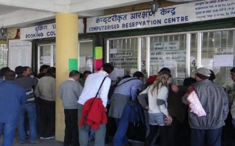 खुशखबरी! अब तत्काल टिकट कैंसिल कर मिलेगा पूरा रिफंड खुशखबरी! अब तत्काल टिकट कैंसिल कर मिलेगा पूरा रिफंड