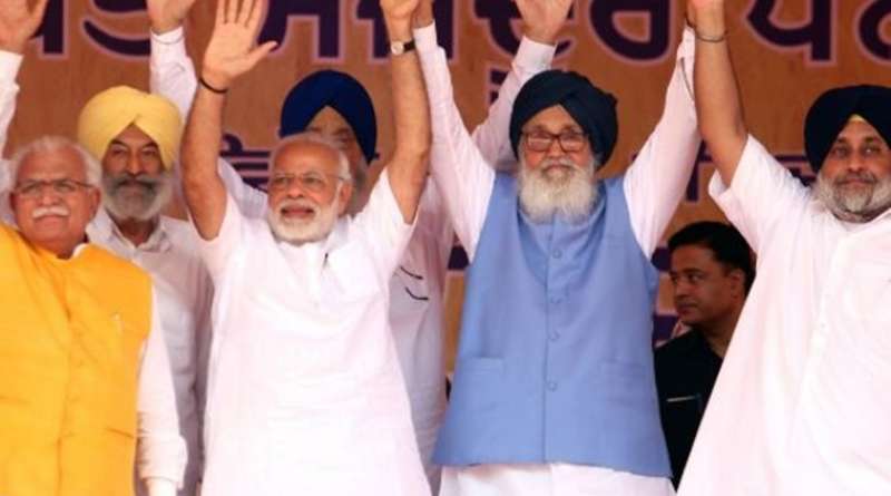 किसानो का विश्वास जीतने PM मोदी पहुंचे पंजाब की किसान रैली किसानो का विश्वास जीतने PM मोदी पहुंचे पंजाब की किसान रैली