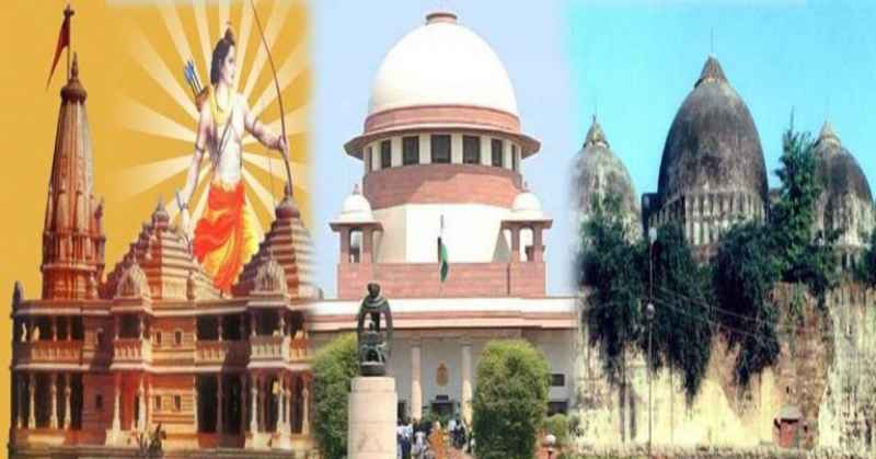 अयोध्या मामले को लेकर कल से शुरू हो रही न्यायालय की कार्यवाही अयोध्या मामले को लेकर कल से शुरू हो रही न्यायालय की कार्यवाही