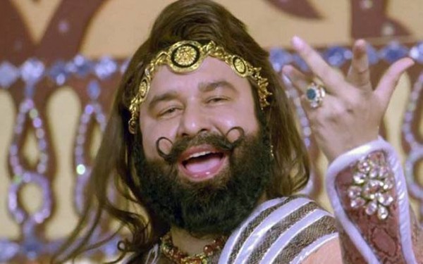 लाखों कमाते हैं पर टैक्स नहीं देते बाबा रहीम लाखों कमाते हैं पर टैक्स नहीं देते बाबा रहीम