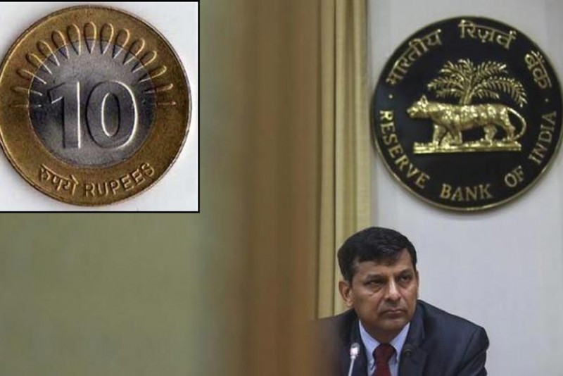 RBI ने जारी किए नए आदेश, बिना डरें स्वीकार करें 10 रुपये के सिक्के RBI ने जारी किए नए आदेश, बिना डरें स्वीकार करें 10 रुपये के सिक्के