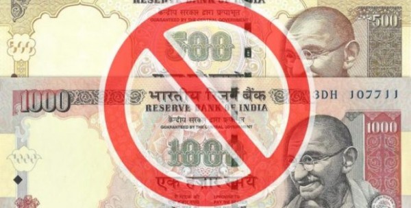 अमेरिका- नोटबंदी पर पीएम मोदी की जमकर तारीफ अमेरिका- नोटबंदी पर पीएम मोदी की जमकर तारीफ