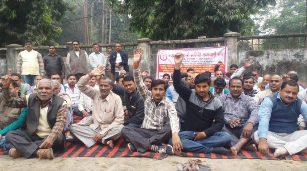 सहकारिता मंत्री मुकुट बिहारी वर्मा के ग्रह जनपद में भुखमरी की कगार पर, धरना जारी