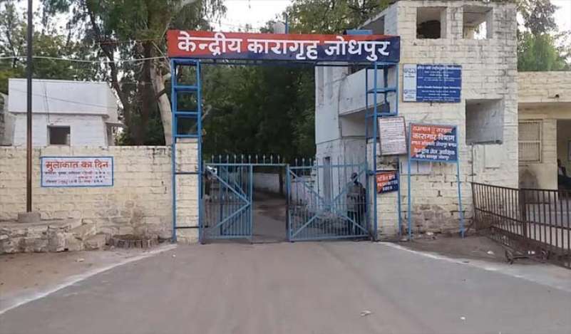 सलमान खान को जेल में नहीं मिलेगी AC की सुविधा, पंखे में गुजरानी पड़ेगी रात सलमान खान को जेल में नहीं मिलेगी AC की सुविधा, पंखे में गुजरानी पड़ेगी रात