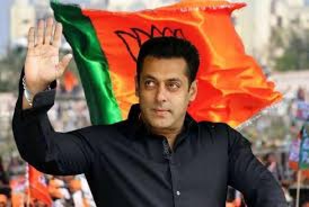 बॉलीवुड अभिनेता सलमान खान मिजोरम विधानसभा चुनाव में करेंगे भाजपा के लिए प्रचार
