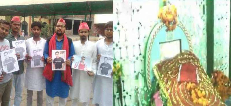 बाबा बरछी बहादुर दरगाह पर चादर चढ़ाकर सलमान के फैंस ने रिहाई की दुआ मांगी बाबा बरछी बहादुर दरगाह पर चादर चढ़ाकर सलमान के फैंस ने रिहाई की दुआ मांगी