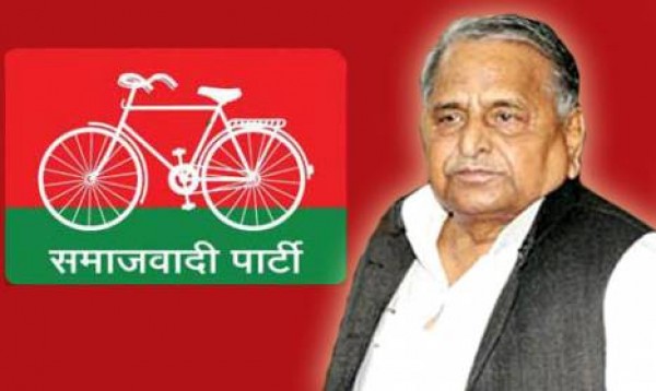सपा के 325 उम्मीदवारों की पूरी लिस्ट सपा के 325 उम्मीदवारों की पूरी लिस्ट
