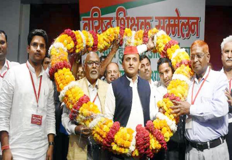 जब पुजारी बनेंगे राज्य के CM तो हमें हनुमान चालीसा पढ़ना ही पढ़ेगा : अखिलेश यादव जब पुजारी बनेंगे राज्य के CM तो हमें हनुमान चालीसा पढ़ना ही पढ़ेगा : अखिलेश यादव