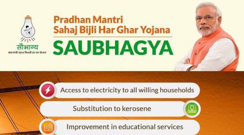 गरीबों को 24 घंटे को फ्री बिजली, जानें PM मोदी की सौभाग्य योजना की बातें