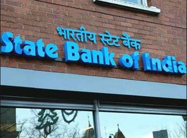 भारतीय स्टेट बैंक के ग्राहको के लिए बड़ा तोहफा