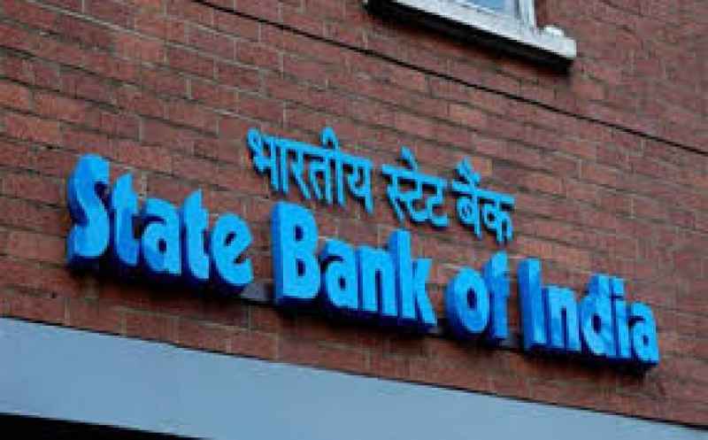 SBI खाताधारकों के लिए  खुशखबरी....