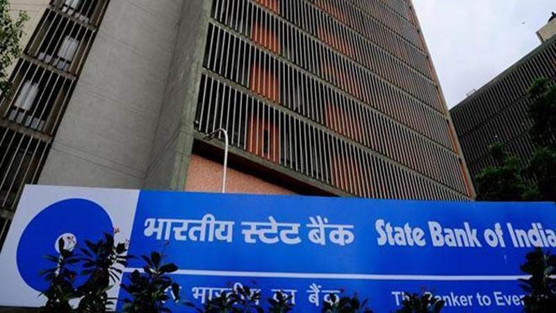 SBI जल्द देने जा रहा है मिनिमम बैलेंस न रखने वाले ग्राहकों को ये बड़ी तोहफा SBI जल्द देने जा रहा है मिनिमम बैलेंस न रखने वाले ग्राहकों को ये बड़ी तोहफा