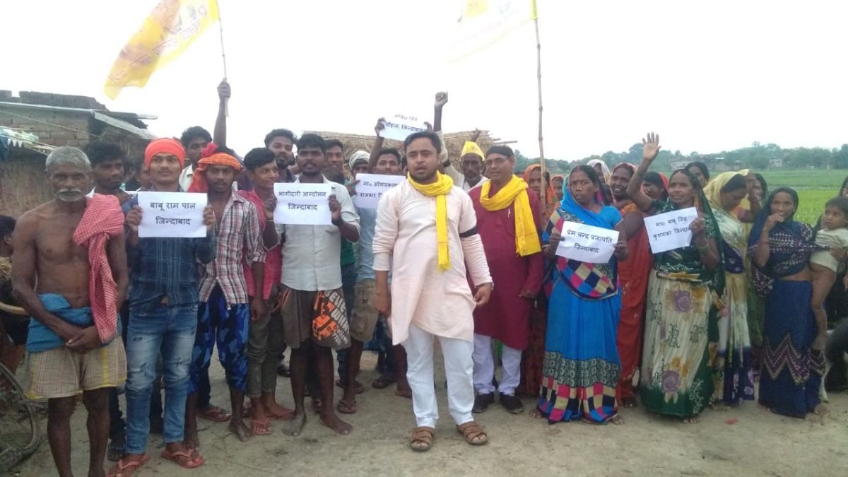 सुहेलदेव भारतीय समाज पार्टी के कार्यकर्ताओं ने किया प्रदर्शन, जाम बोले राज्य व केंद्र की सरकार गरीब विरोधी