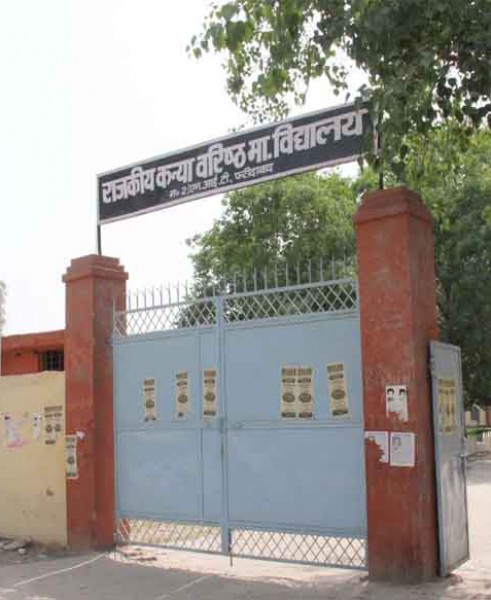 मौत के शिकार होने से बच गए 371 स्‍कूलों के बच्‍चे