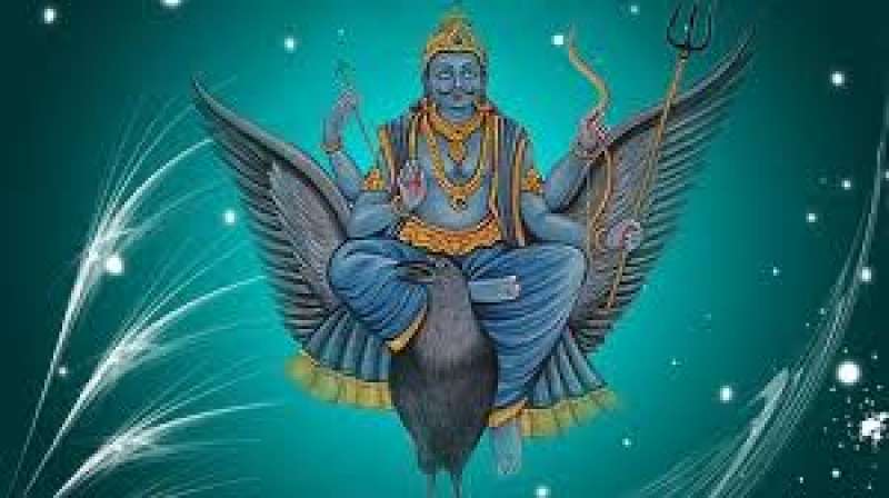 शनिवार के दिन जरूर करें ये उपाय, हर कदम मिलेगी सफलता शनिवार के दिन जरूर करें ये उपाय, हर कदम मिलेगी सफलता