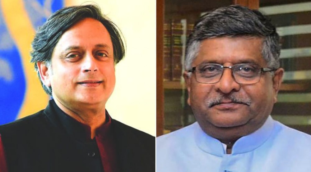 कांग्रेस नेता शशि थरूर ने रविशंकर प्रसाद के खिलाफ किया मानहानि का दावा कांग्रेस नेता शशि थरूर ने रविशंकर प्रसाद के खिलाफ किया मानहानि का दावा
