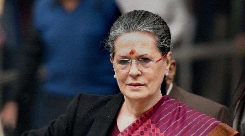 कांग्रेस अध्यक्ष सोनिया गांधी की तबीयत में सुधार : राहुल गांधी कांग्रेस अध्यक्ष सोनिया गांधी की तबीयत में सुधार : राहुल गांधी