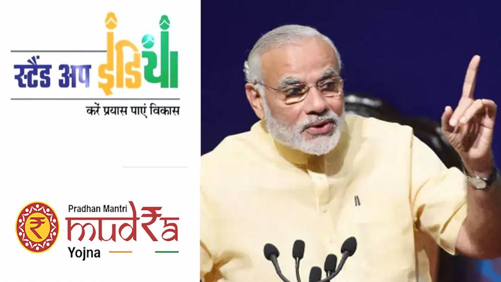 स्टैण्ड-अप इंडिया व मुद्रा लोन योजना की पात्रता रखने वाले अभ्यर्थी भी कर सकते हैं मुख्यमंत्री ग्रामोद्योग रोजगार योजना हेतु आवदेन स्टैण्ड-अप इंडिया व मुद्रा लोन योजना की पात्रता रखने वाले अभ्यर्थी भी कर सकते हैं मुख्यमंत्री ग्रामोद्योग रोजगार योजना हेतु आवदेन