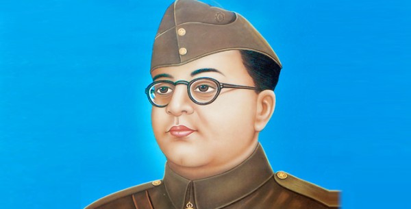 नेताजी सुभाष चंद्र बोस का जन्मदिन पर नमन नेताजी सुभाष चंद्र बोस का जन्मदिन पर नमन