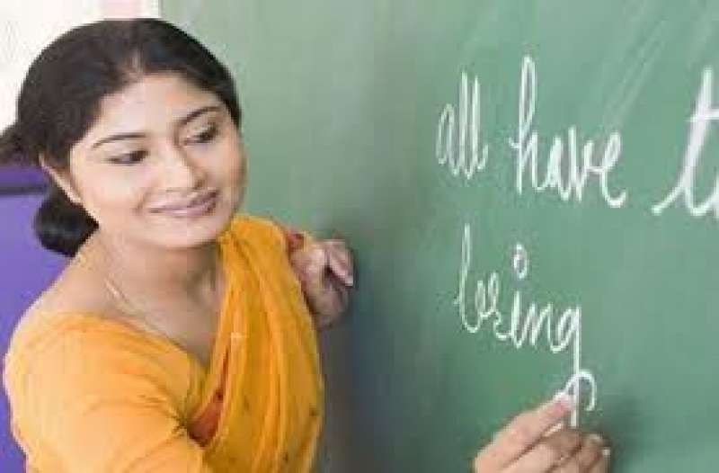  राजश्री टंडन महिला महाविद्यालय में टीचर भर्ती शुरू, जल्दी करें आवेदन