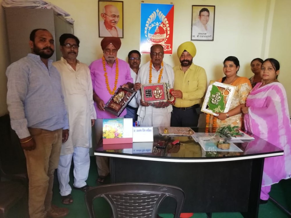 शिक्षक दिवस के अवसर पर भारतीय मानवाधिकार एसोसियेशन की तरफ से कार्यक्रम आयोजित किया गया शिक्षक दिवस के अवसर पर भारतीय मानवाधिकार एसोसियेशन की तरफ से कार्यक्रम आयोजित किया गया