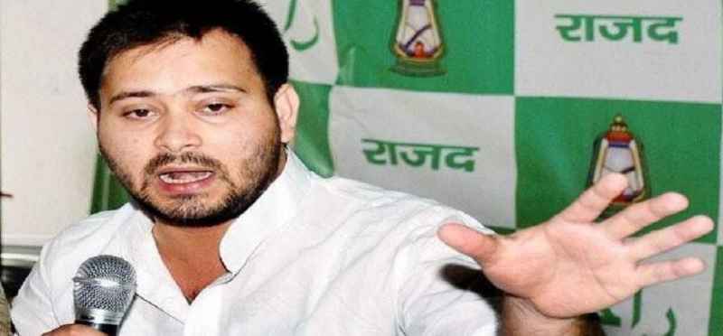 RJD की जीत से तेजस्वी यादव ने ना सिर्फ विरोधियों पर हावी हुए बल्कि पार्टी की कमान को बखूबी संभाला RJD की जीत से तेजस्वी यादव ने ना सिर्फ विरोधियों पर हावी हुए बल्कि पार्टी की कमान को बखूबी संभाला