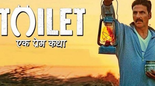 टॉयलेट एक प्रेम कथा : मूवी रिव्यु टॉयलेट एक प्रेम कथा : मूवी रिव्यु