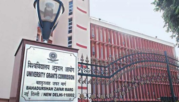 UGC का निर्देश- विश्वविद्यालय और कॉलेज दिखाए PM मोदी का लाइव भाषण UGC का निर्देश- विश्वविद्यालय और कॉलेज दिखाए PM मोदी का लाइव भाषण