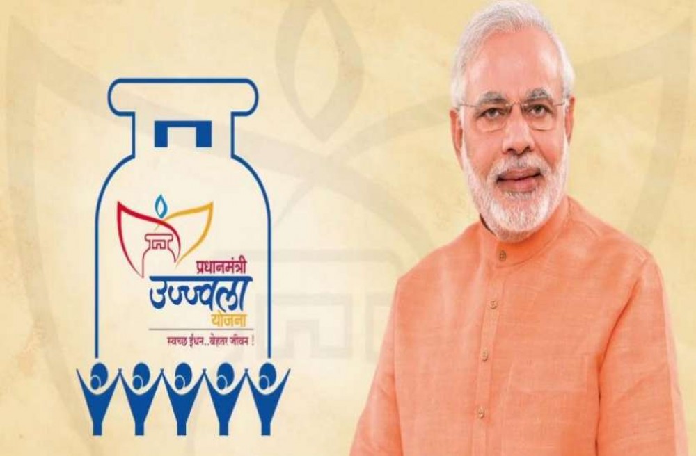 अब सभी तरह के राशन-कार्ड धारक उठा सकेंगे उज्जवला योजना का लाभ अब सभी तरह के राशन-कार्ड धारक उठा सकेंगे उज्जवला योजना का लाभ