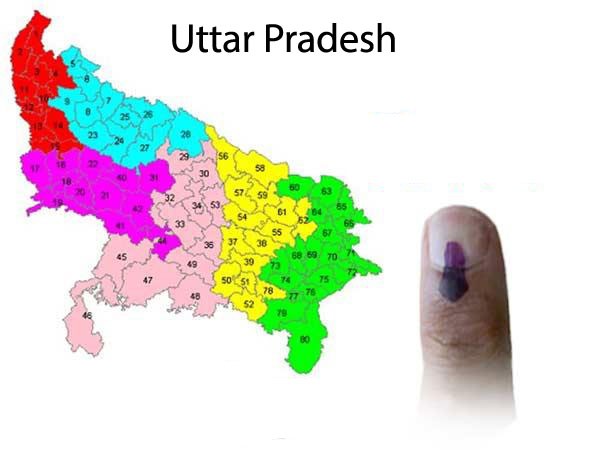 यूपी बोर्ड ने परीक्षा कार्यक्रम पर चुनाव आयोग ने लगाई रोक यूपी बोर्ड ने परीक्षा कार्यक्रम पर चुनाव आयोग ने लगाई रोक