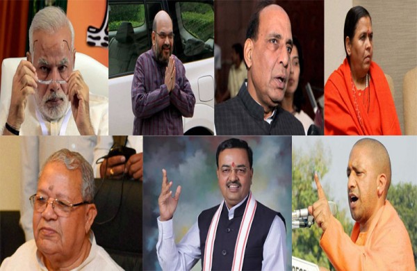 #बीजेपी : यूपी को ये 7 पसंद हैं #बीजेपी : यूपी को ये 7 पसंद हैं