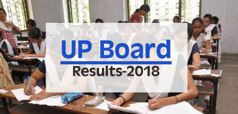 #UP Board Result 2018, 10th और12th का रिजल्ट अप्रैल के आखिरी सप्ताह में घोषित #UP Board Result 2018, 10th और12th का रिजल्ट अप्रैल के आखिरी सप्ताह में घोषित