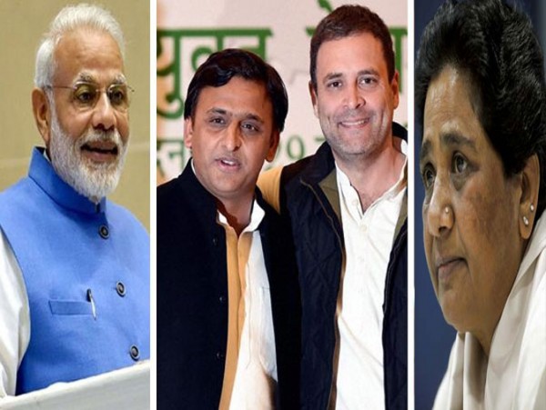 यूपी चुनाव रैली करने के मामले में कौन रहा सबसे आगे यूपी चुनाव रैली करने के मामले में कौन रहा सबसे आगे