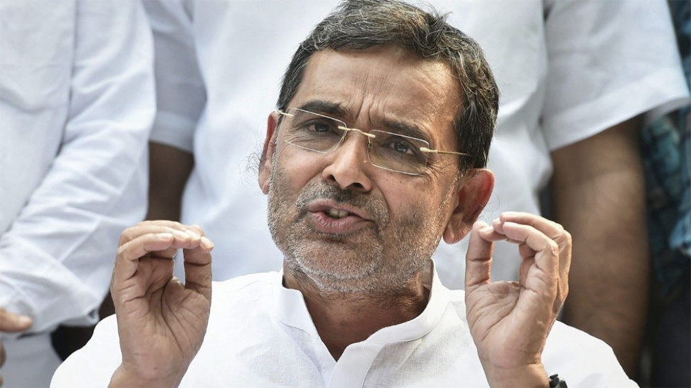 RSS का एजेंडा लागू कर रहे थे PM, इसलिए दे दिया इस्तीफा : उपेंद्र कुशवाहा RSS का एजेंडा लागू कर रहे थे PM, इसलिए दे दिया इस्तीफा : उपेंद्र कुशवाहा