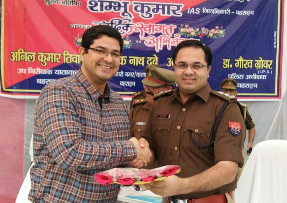 जिलाधिकारी व पुलिस अधीक्षक डॉक्टर गौरव ग्रोवर ने फीता काटकर किया यातायात माह नवम्बर 2019 का शुभारंभ जिलाधिकारी व पुलिस अधीक्षक डॉक्टर गौरव ग्रोवर ने फीता काटकर किया यातायात माह नवम्बर 2019 का शुभारंभ